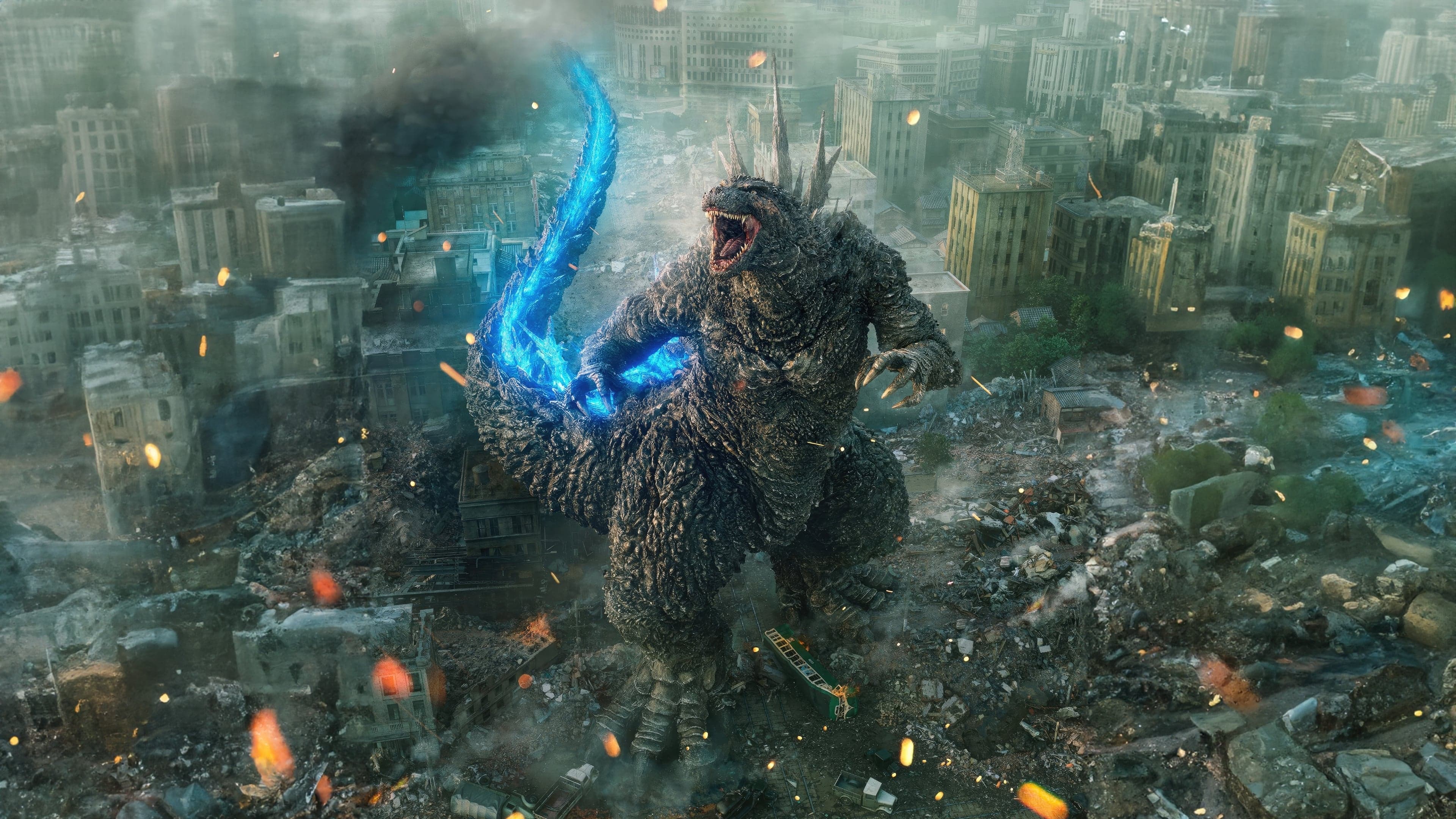 Godzilla Minus One CDA HD