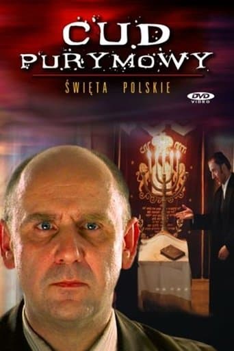 Cud purymowy CDA HD