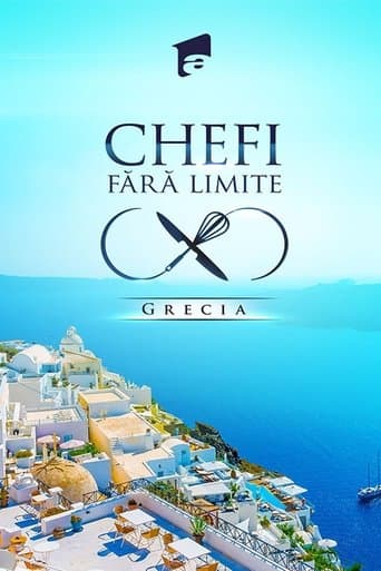 Chefi fără limite CDA HD