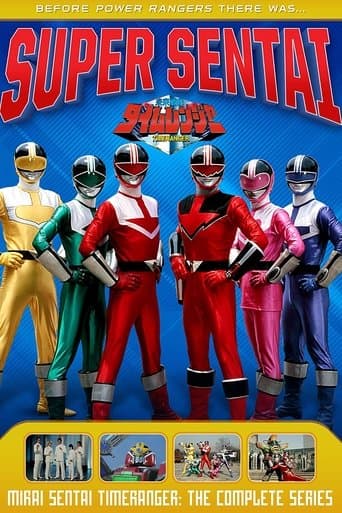 Mirai Sentai Timeranger CDA HD