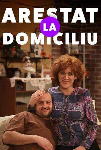 Arestat la domiciliu CDA HD