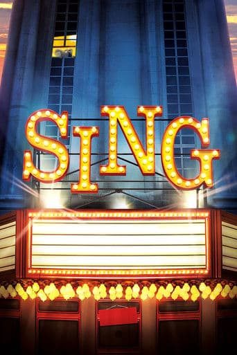 Sing CDA HD